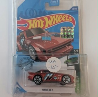 Mazda RX-7 — Super Treasure Hunt